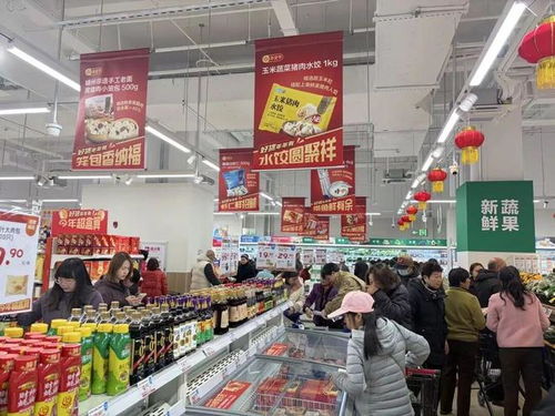 重磅！超盒算NB一天狂開16家新店，日用百貨新零售進(jìn)入“極速模式”