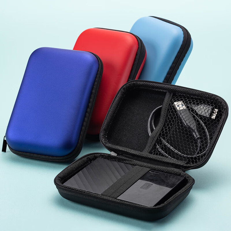 5寸EVA硬盤(pán)收納包 全方位守護(hù)你的3C數(shù)碼配件